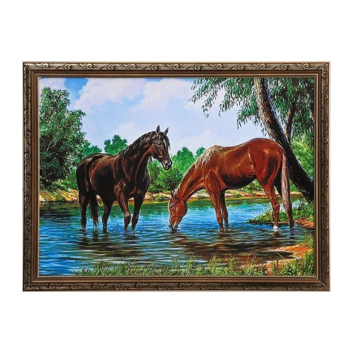 Картина  Картина "Лошади на водопое" 56х76см.