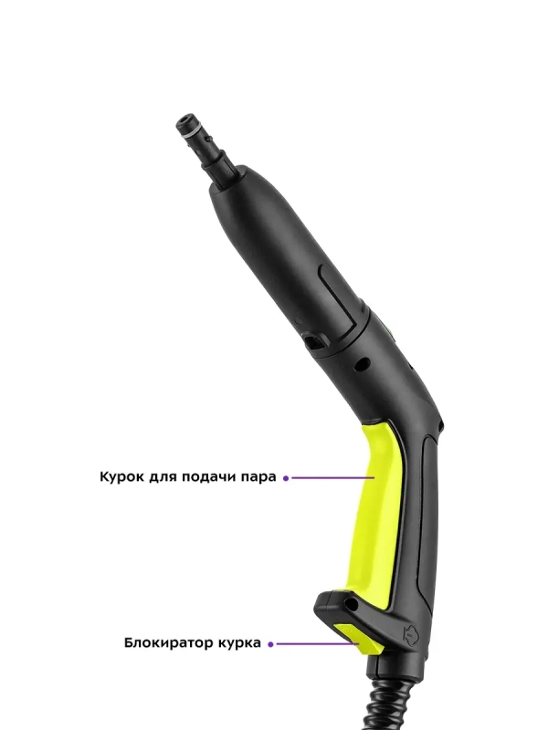 Пароочиститель для дома для уборки КТ-9104 - 2000 Вт