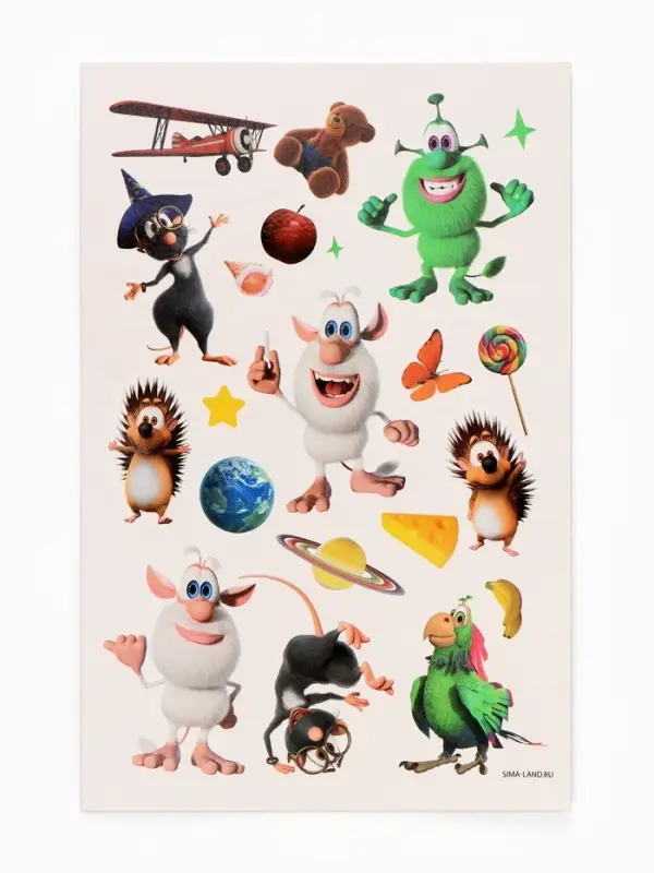 Набор Детские переводные татуировки "Весёлые ребята" 2 листа