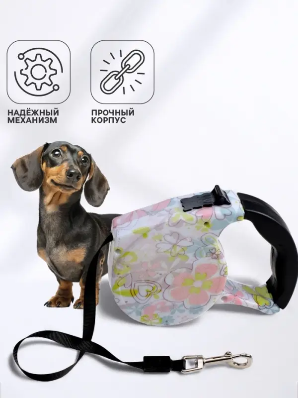 Рулетка, 5 м, до 15 кг, резиновая ручка, разноцветная