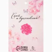 Брошь &laquo;Балерина&raquo;, цвет фиолетовый в золоте