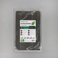 Агроткань застилочная, с разметкой, 5&times;1.6 м, плотность 100 г/м&sup2;, полипропилен, Greengo, Эконом 50%