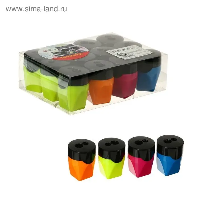 Точилка с контейнером «Классика», двойная, корпус МИКС