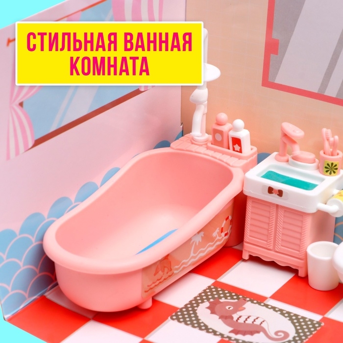 Игрушка «Мебель для кукол», МИКС Игрушка «Мебель для кукол», МИКС