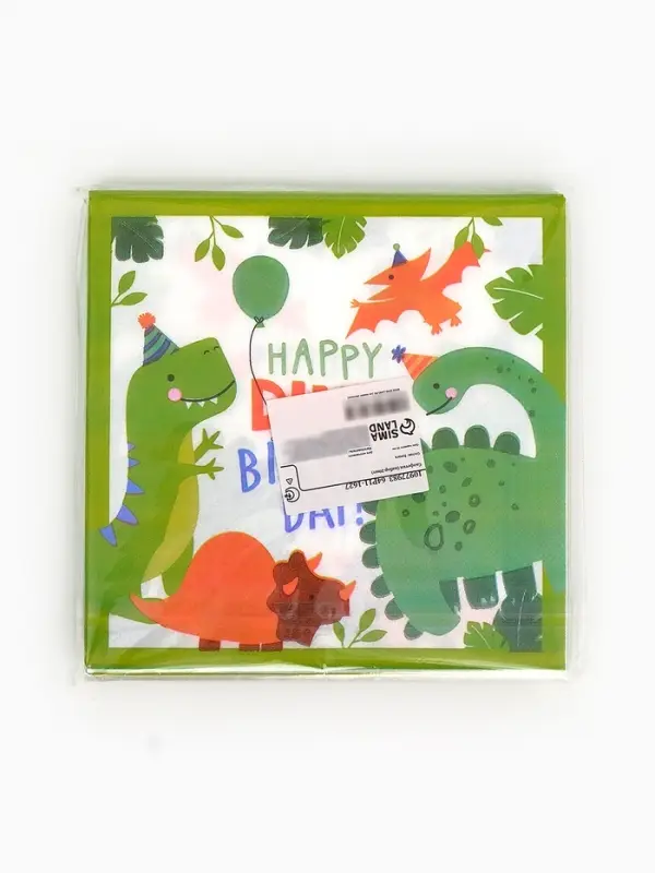 Салфетки бумажные &laquo;Dino birthday&raquo;, 33х33 см, 20 шт