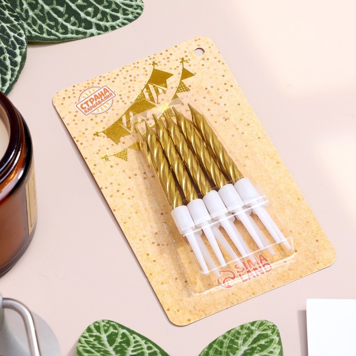 Свечи в торт Свечи в торт "Спираль", 10 шт, средние, 5 см, золотой металлик