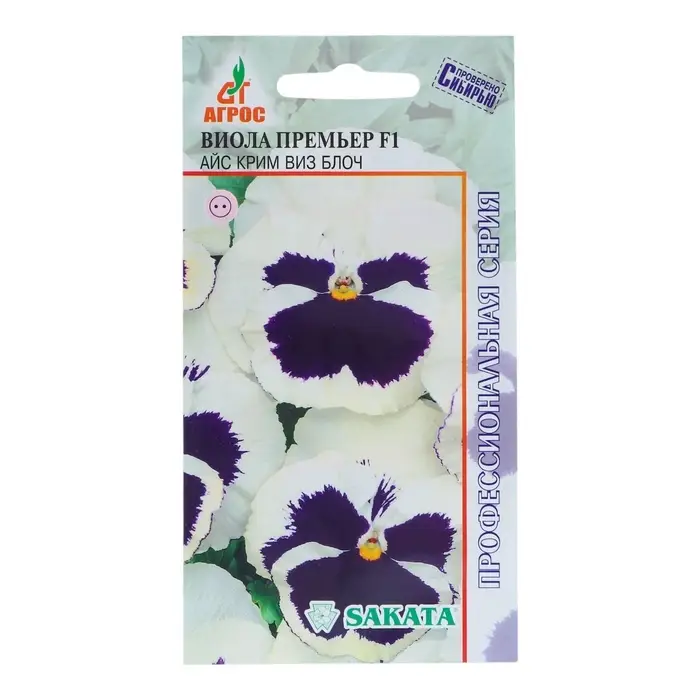 Семена Виола Премьер F1 Айс Крим виз Блоч 8шт* Семена Виола Премьер F1 Айс Крим виз Блоч 8шт*