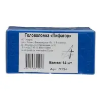 Головоломка, пятнашки &laquo;Пифагор&raquo;, логическая настольная игра