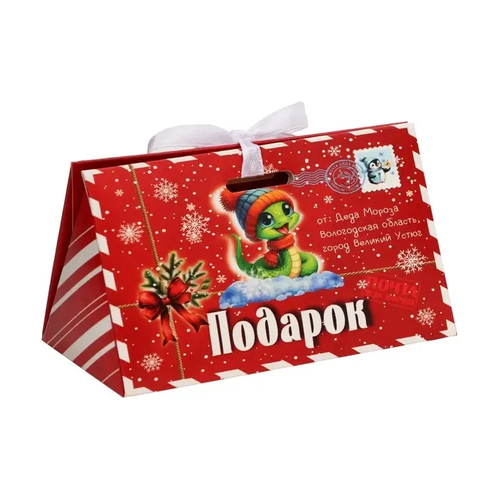 Бонбоньерка, новогодняя подарочная упаковка «Змейка в конверте Символ года», 10×5.5×5 см Бонбоньерка, новогодняя подарочная упаковка «Змейка в конверте Символ года», 10×5.5×5 см