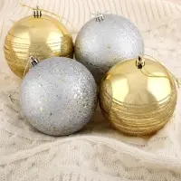 Ёлочные игрушки &laquo;Айола&raquo;, шары новогодние, d=10 см, набор 4 шт., золотисто-серебристый