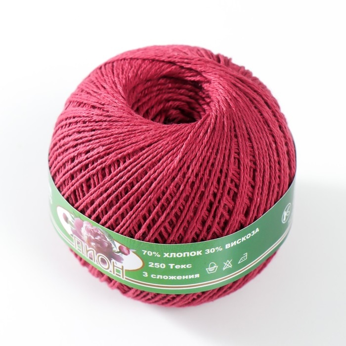 Нитки вязальные Нитки вязальные "Пион" 200м/50гр 70% хлопок, 30% вискоза цвет 0905