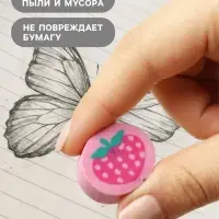 Набор ластиков фигурных, Calligrata &laquo;Елочка&raquo;, 30 штук, ассорти