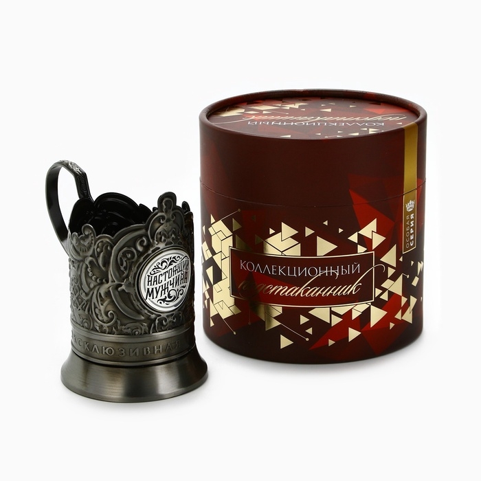 Подстаканник «Настоящий мужчина», 12.6 х 8.7 х 12 см Подстаканник «Настоящий мужчина», 12.6 х 8.7 х 12 см