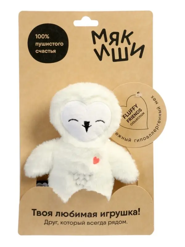 Мягкая игрушка &laquo;Сова Букля&raquo;, 17 см