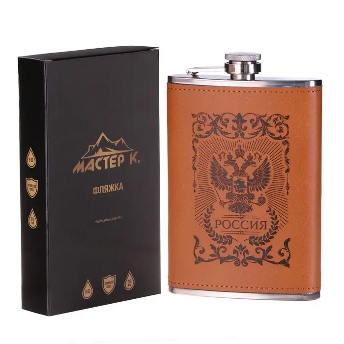 Фляжка &laquo;Россия&raquo;, нержавеющая сталь, 270 мл, 9 oz