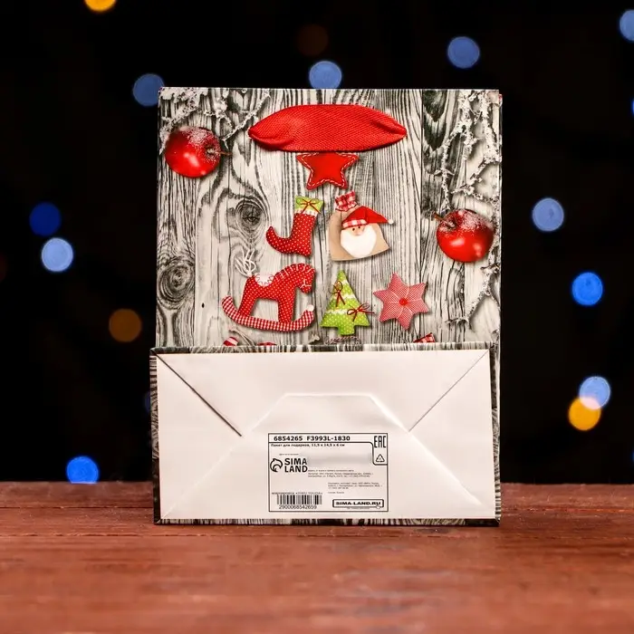 Пакет ламинированный «Настроение» 11.5×14.5×6 см