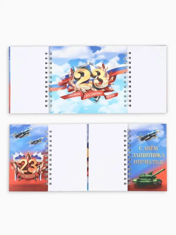 Двойной блокнот на гребне, мягкая обложка, размер 14.5&times;12 см, 48 л. &laquo;Танки&raquo;