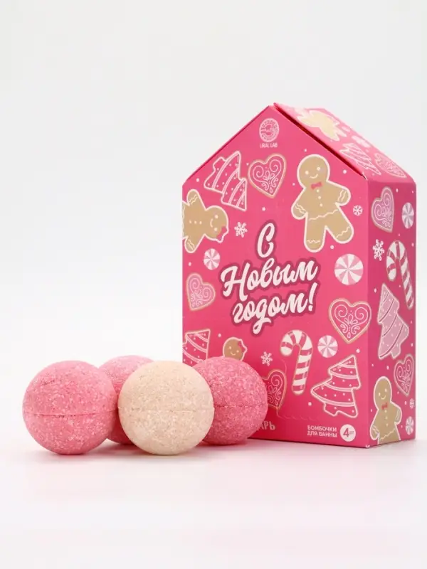 Адвент-календарь &laquo;С Новым годом&raquo;, бомбочки для ванны, 4 шт. х120 г, URAL LAB