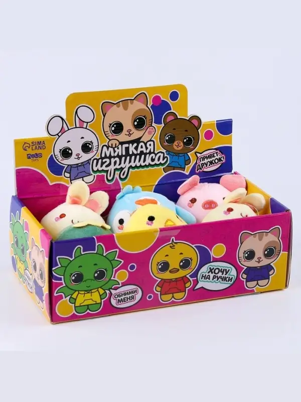 Мягкая игрушка &laquo;Привет, Дружок!&raquo;, МИКС