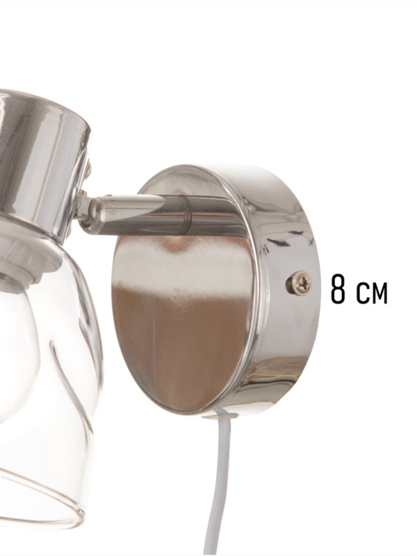 Спот "Гелла" 1хЕ14 40Вт хром 18х9х14 см