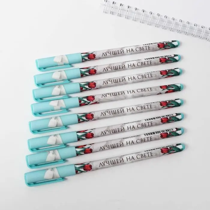 Ручка шариковая, синяя паста, 0.7 мм, с колпачком, пластик софт-тач «Лучшей на свете» Ручка шариковая, синяя паста, 0.7 мм, с колпачком, пластик софт-тач «Лучшей на свете»