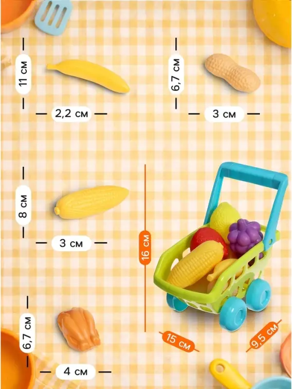 Продуктовая тележка &laquo;Магазинчик&raquo;, с овощами и фруктами, 9 предметов