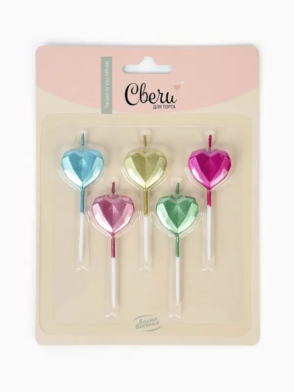 Набор свечей для торта «Алмазные грани», металлик, 6 см, 5 шт Набор свечей для торта «Алмазные грани», металлик, 6 см, 5 шт