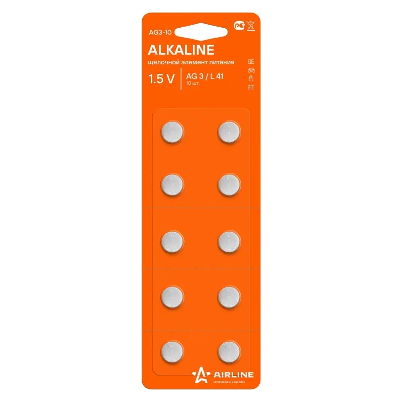 Батарейка AG3/L41 щелочная 10 шт.