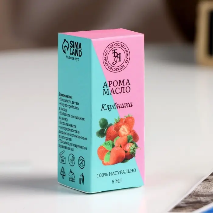Эфирное масло  Эфирное масло "Клубника", 5 мл, "Богатство Аромата"