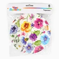 Тарелка одноразовая бумажная &laquo;Полевые цветы&raquo;, 17 см, 6 шт