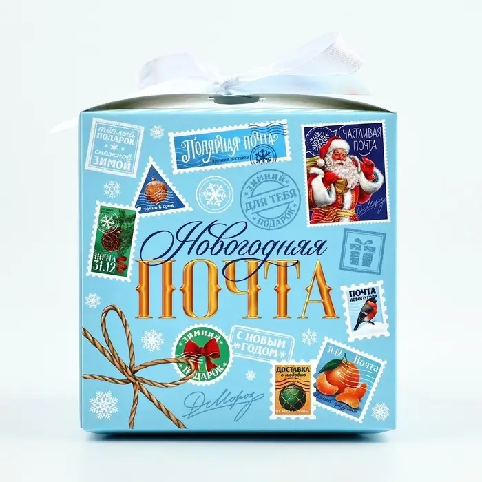 Коробка подарочная новогодняя складная «Новогодняя почта», 12 х 12 х 12 см Коробка подарочная новогодняя складная «Новогодняя почта», 12 х 12 х 12 см