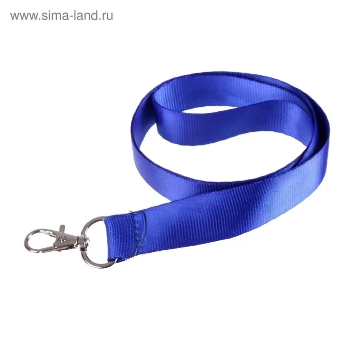 Лента для бейджа ширина-20 мм, длина-90 см с металлическим карабином, синяя