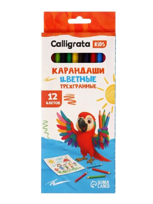 Карандаши Calligrata, 12 цветов, трехгранные, пластиковые, эконом