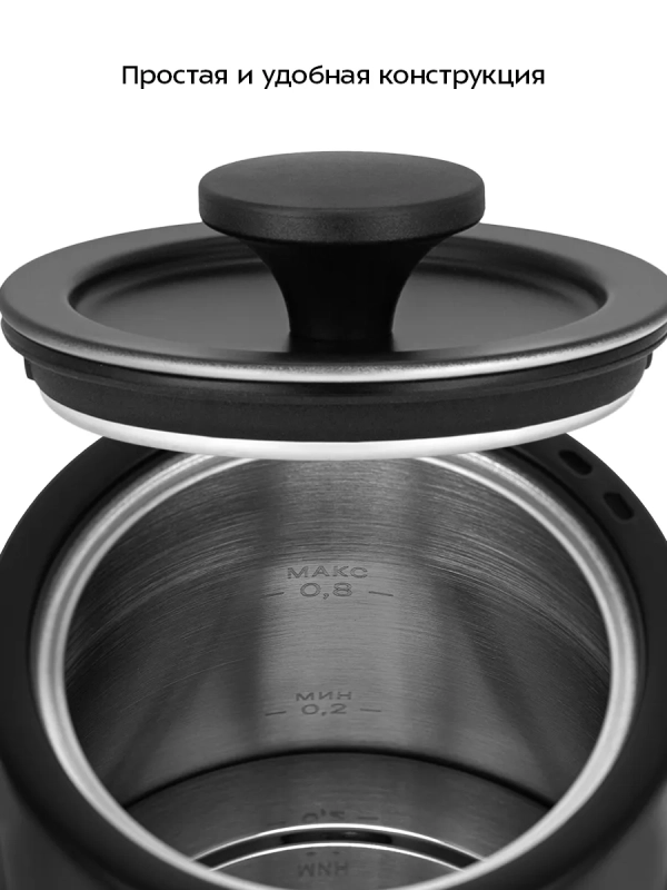 Чайник электрический для варки кофе КТ-6760 - 0.8 л