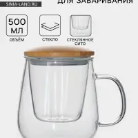 Кружка для заваривания &laquo;Эко&raquo;, 500 мл, со стеклянным ситом, бамбуковая крышка, стекло, прозрачная