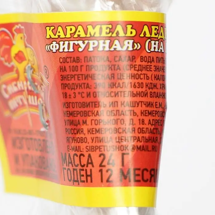 Карамель леденцовая «Сибирский петушок», ГОСТ, микс, 24 г Карамель леденцовая «Сибирский петушок», ГОСТ, микс, 24 г