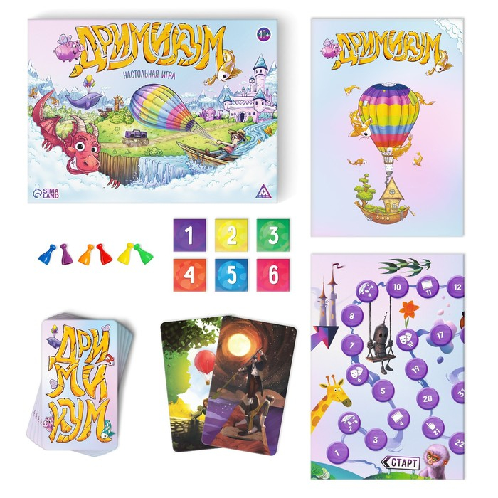 Настольная игра на асоциации и воображение «Дримикум», 98 карт, 10+ Настольная игра на асоциации и воображение «Дримикум», 98 карт, 10+