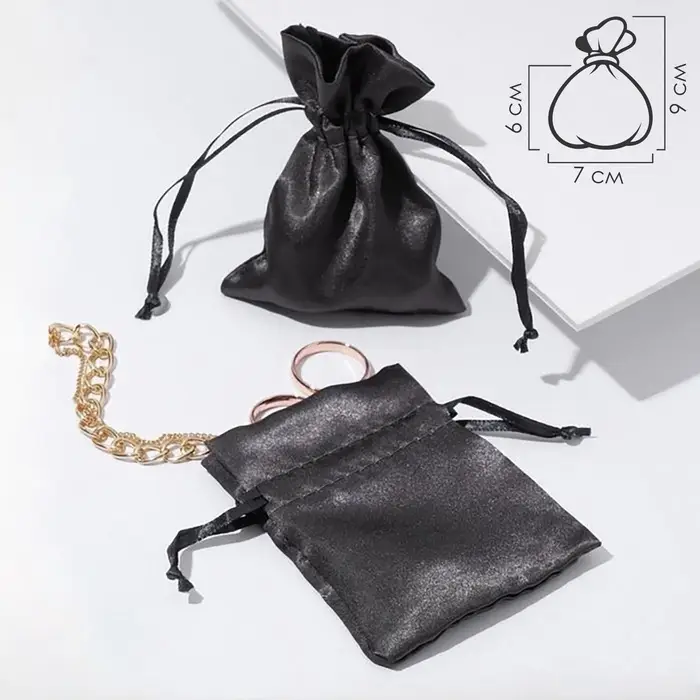 Набор подарочных атласных мешочков 50 шт., 7*9см, цвет графитовый (6851718) Набор подарочных атласных мешочков 50 шт., 7*9см, цвет графитовый (6851718)