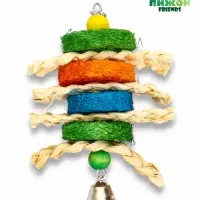 Игрушка для попугая "Сэндвич", 17 х 10 см, микс цветов