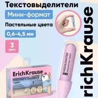 Набор маркеров текстовыделителей, 3 штуки, V-23, гибкий наконечник, МИКС