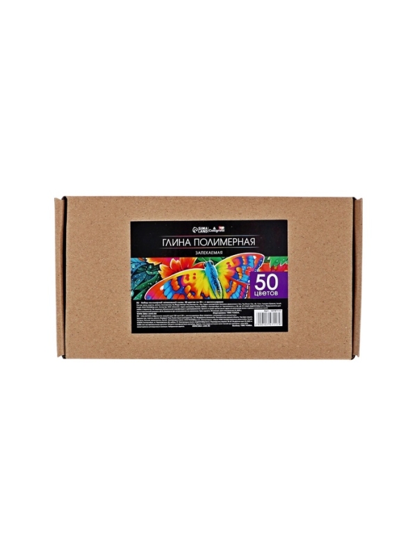 Набор глина полимерная запекаемая, 50 цветов по 20 г, с аксессуарами, в гофрокоробе Набор глина полимерная запекаемая, 50 цветов по 20 г, с аксессуарами, в гофрокоробе