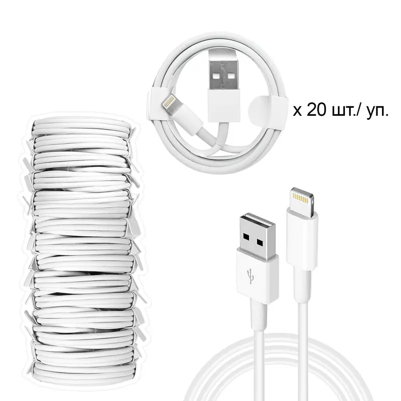Кабель USB Lightning 1m SP (упаковка 20 штук) (50 шт./кор)