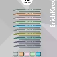 Акриловые маркеры 10 цветов ErichKrause Aquamarine Metallic, пулевидный наконечник, металлик