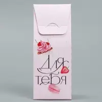Коробка складная «Для тебя», 5.7 х 14.5 х 3.5 см
