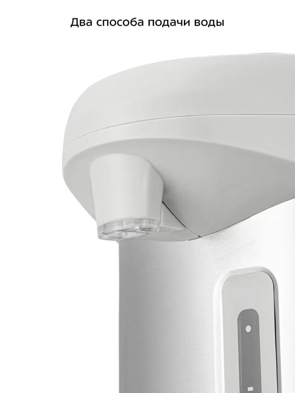 Термопот 3 л электрический КТ-2533 - 750 Вт Термопот 3 л электрический КТ-2533 - 750 Вт