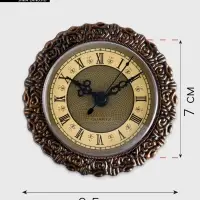 Циферблат d=7 см, 1&times;АА, механизм 1668, дискретный ход