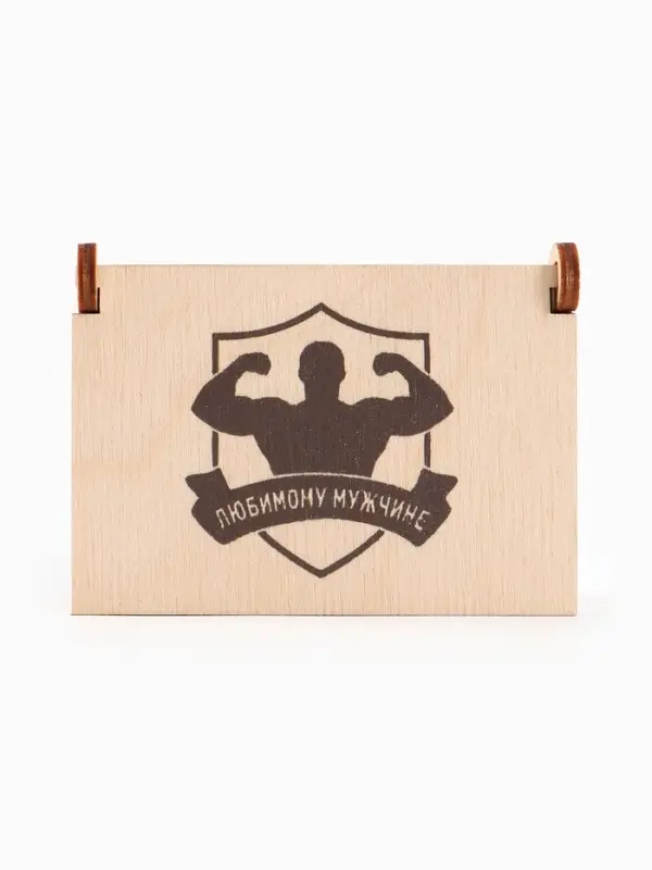 Коробка подарочная деревянная &laquo;Любимому мужчине&raquo; 8.5&times;6&times;3.5 см