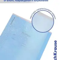 Тетрадь 12 листов в клетку ErichKrause CoverPro fizzy