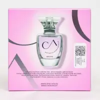 Парфюмерная вода женская "Я Светская Львица", 50 мл