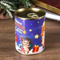 Копилка для денег «Банка. Моя первая копилка от Деда Мороза», металл